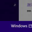 118图库彩图118主