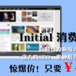 118彩图库主图2021年
